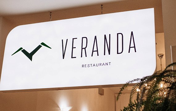 Ресторан «Veranda»